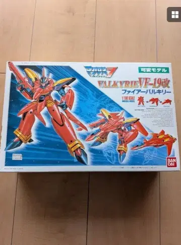 마크로스 발키리 1/100 1995년 당시 미조립 가변 모델