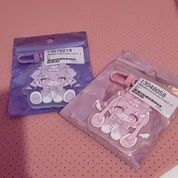 [ 새상품 ] 유유코 모모마무 아크릴 키링 2세트 미개봉