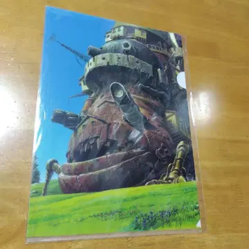 6782 지브리 입체 건축물전 하울의 움직이는 성 A-4 클리어 파일