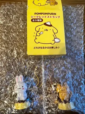 폼폼푸딩 30주년 시크릿 스트랩 2종