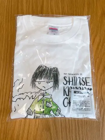 신세이캄맛테찬 Net Generation '25 티셔츠 XL