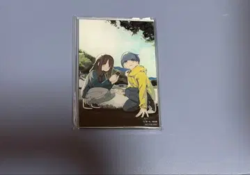 유루캠 18권 세븐넷 아크릴 플레이트