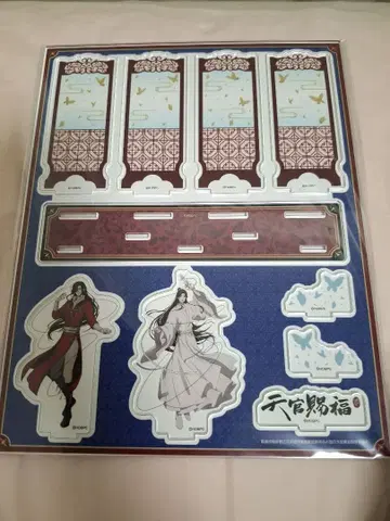 천관사복 메디코스 아크릴 디오라마 화성 사련