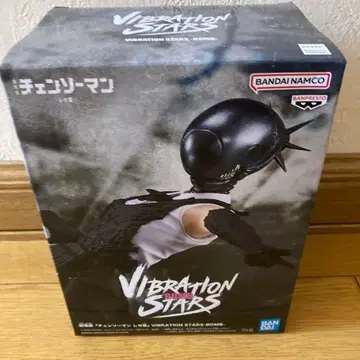 VIBRATION STARS BOMB 체인소 맨 레제 편
