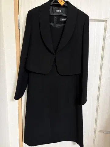 AIMER 블랙 원피스 슈트 클리닝 완료