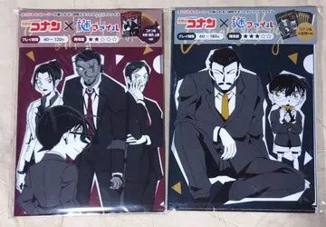 명탐정 코난 수수께끼 파일 나가노현경 모리 탐정 사무소 2세트