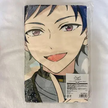 후시미 유즈루 스타포니 빅 비주얼 타월