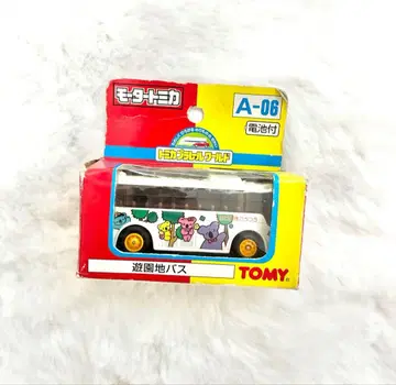 모터 토미카 토미카 프라레일 월드 A-06 놀이공원 버스 가고시마 교통