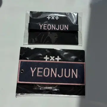 연준 라이트 스틱 데코링 와펜 키링 LOVESICK