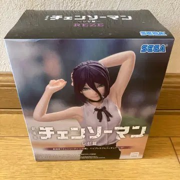 SEGA 체인소 맨 레제 피규어