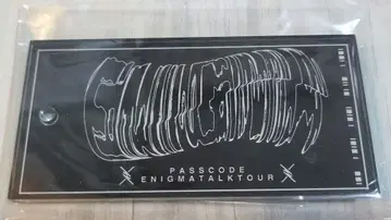 PassCode 키링 ENIGMA