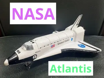 NASA 아틀란티스 로켓