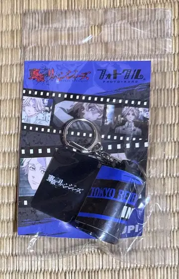 도쿄 리벤저스 포토쿠루 이누이 세이슈