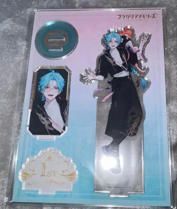 프라가리아 메모리즈 한경 1주년 아크릴 스탠드