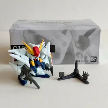 가샤폰 전사 f 페넬로페 크시 건담 세트