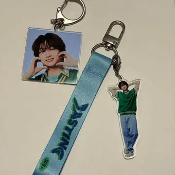 ICEx 시가 리쿠 키링