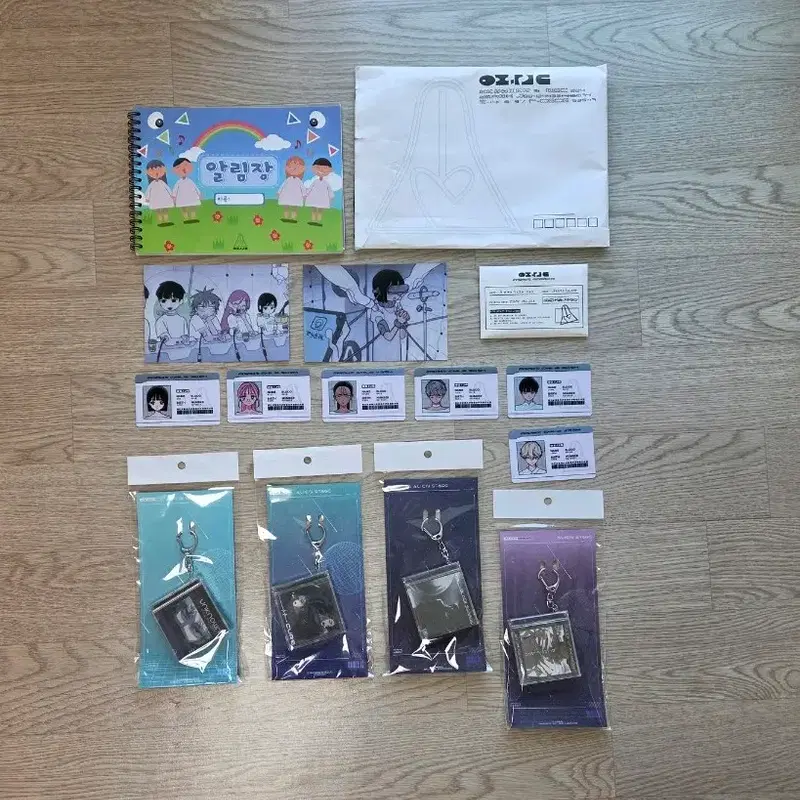 에이스테 에일리언 스테이지 알림장 아이디카드 이반 틸 NFC 키링 일괄