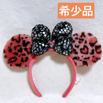 [레어템] Disney 미니 머리띠 레오파드 무늬