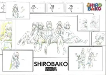 P.A WORKS 시로바코 원화집