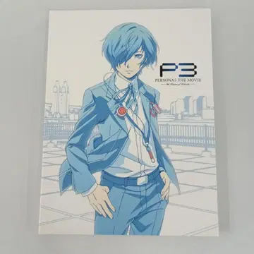 PERSONA3 THE MOVIE #4 Winter of Rebirth