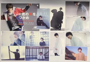 미우라 다이치 스크래치 카드 외