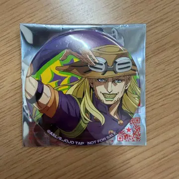 죠죠 마츠키요 캔 거울 자이로 체펠리