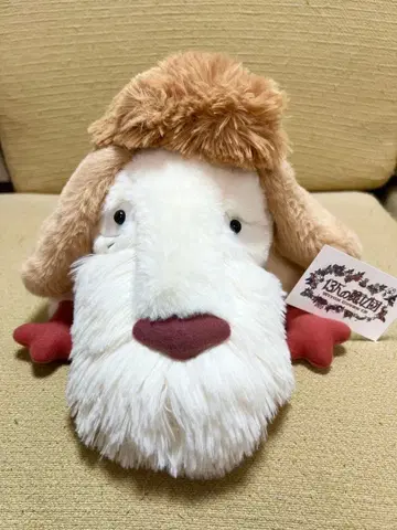 지브리 파크 한정판 하울의 움직이는 성 힌 봉제 인형 택 포함 새상품