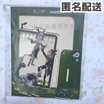 제5인격 miniso 아크릴 스탠드 제사 포스트맨