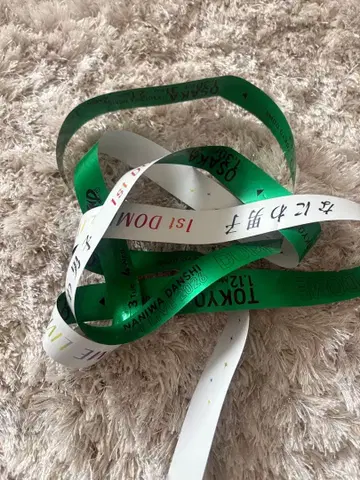 나니와단시 은색 테이프 그린 오하시 카즈야