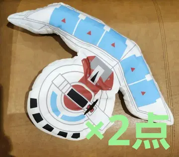 유희왕 듀얼 디스크 포켓 티슈 케이스 2개