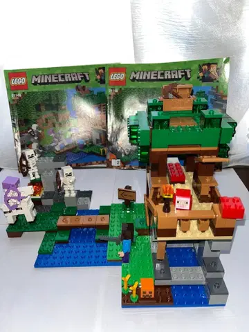 LEGO 마인크래프트 21146 스켈레톤 어택