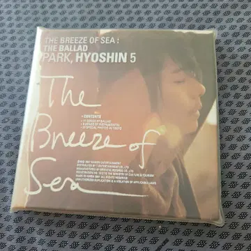 韓国CD ★パク・ヒョシン 5集 The Breeze of Sea 新品 韓国CD ☆パク・ヒョシン 5集 The Breeze of Sea 新品の通販はau PAY