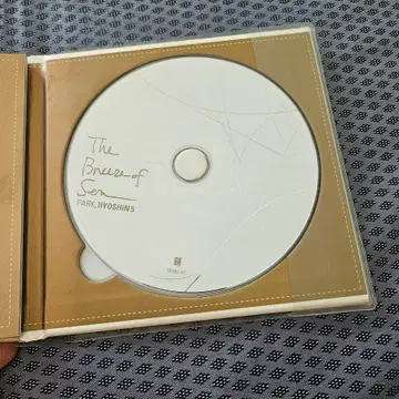 박효신 5집 The Breeze of Sea 앨범 | 브랜드 중고거래 플랫폼, 번개장터