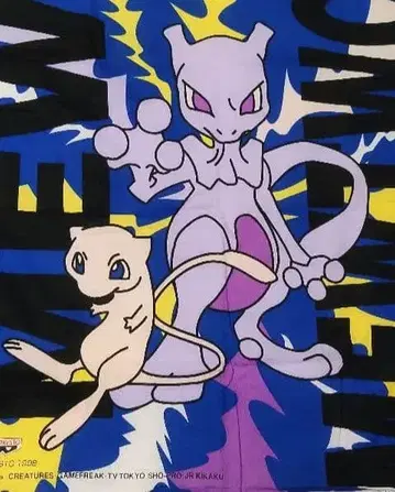 [레어] 포켓몬 뮤츠 뮤 헤이세이 레트로 닌텐도 90s