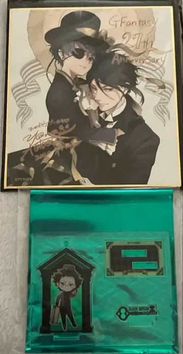 흑집사 아크릴 키링 아크릴 스탠드 미니 색지 시엘 세바스찬 오셀로