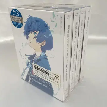 극장판 페르소나 3 완전 생산 한정판 전 4권 세트