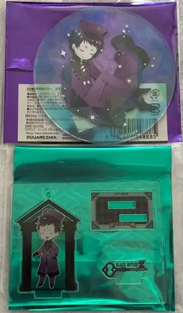 흑집사 보석 아크릴 코스터 아크릴 스탠드 아크릴 키링 류 라우