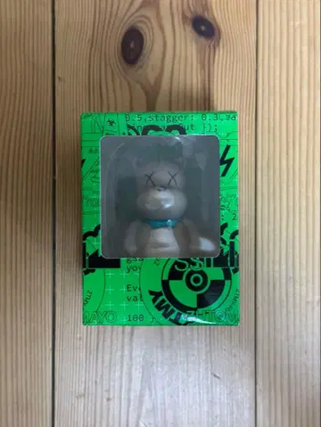 [ 계속 한밤중이면 좋을 텐데 ] 우니구리 피규어(glow)-ZMY043