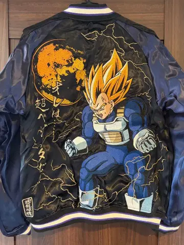 카라쿠리타마시 드래곤볼 Z 콜라보 베지터 스카잔 L 사이즈
