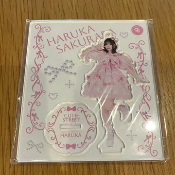 CUTIE STREET 사쿠라바 하루카