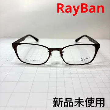 미사용 새상품 레이밴 안경 프레임 안경 RB8738D