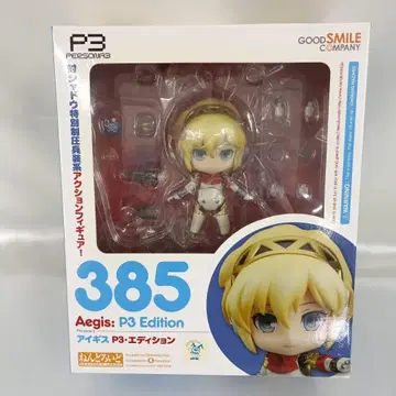 넨도로이드 아이기스 P3 에디션 [페르소나 3] 피규어