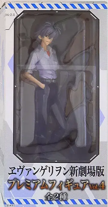 세가 PM 피규어04 에반게리온 신극장판 카오루