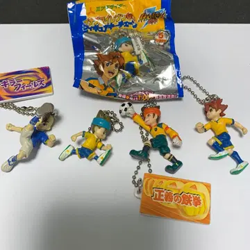 이나즈마 일레븐 GO 피규어 키체인 가챠 5개 세트