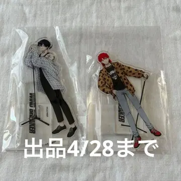 WINDBREAKER JOYSOUND 콜라보 타키이시야 토도 사이토