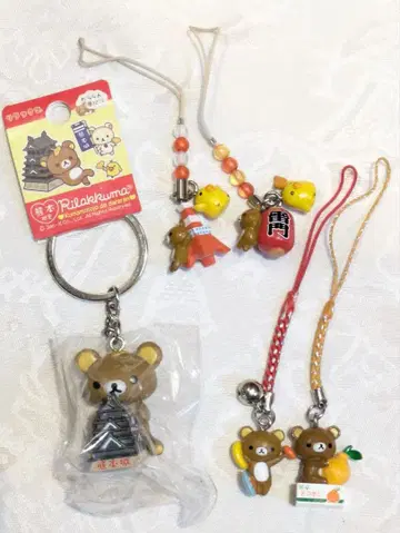 [현지의 한정품 레어 상품] 족자 고토치 리락쿠마 스트랩 (5점)