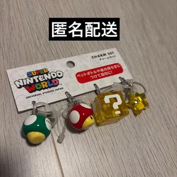 [ USJ 한정판 ] 슈퍼 닌텐도 월드 마리오 참 세트