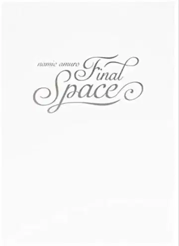 namie amuro Final Space 팜플렛 아무로 나미에