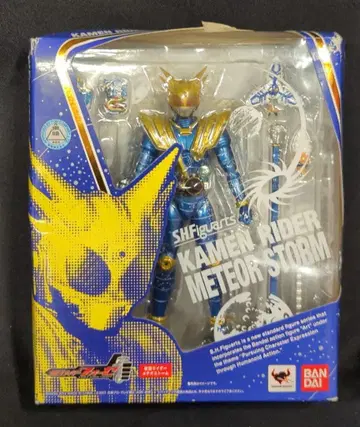 반다이 S.H.Figuarts 가면라이더 포제 가면라이더 메테오 스톰