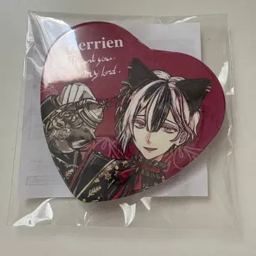 하트 캔뱃지 베리안 난자타운